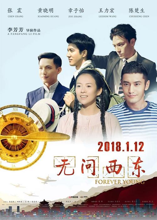 亚眠大学MarketingDegreeCertificate
